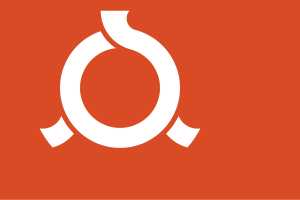 Flag of Fukushima Prefecture.svg.png
