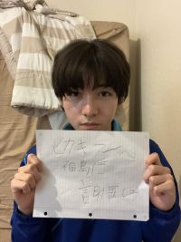 チラシの裏/あおまに