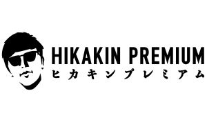 Hikakin Premium.jpg