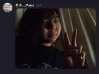 美術部　チラシの裏/ああ mania