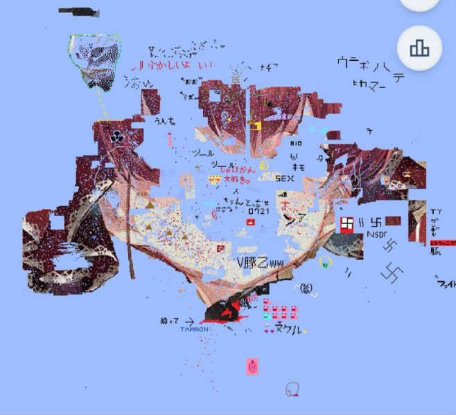ファイル:こう.jpeg