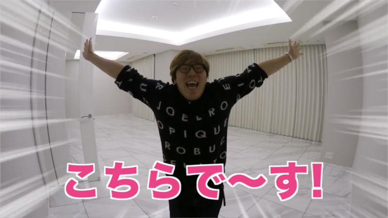 ファイル:2つ目の家.png