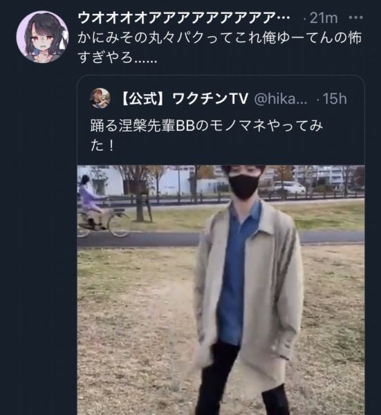 ファイル:Hikamer 6e119368 FtQcqmbaEAIJQmB.jpg