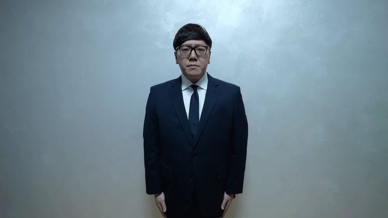 ファイル:文春謝罪動画.jpg