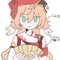 チラシの裏/十字架 mania