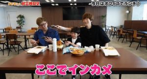 ここでインカメ.jpeg
