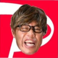 2026年4月16日 (木) 15:42時点における版のサムネイル