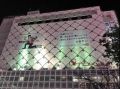 2026年4月19日 (日) 15:11時点における版のサムネイル