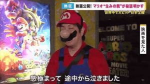 感極まって 途中から泣きました.jpg