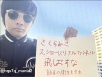 反絵畜生同盟（Discordサーバー運営）　チラシの裏/発狂TV