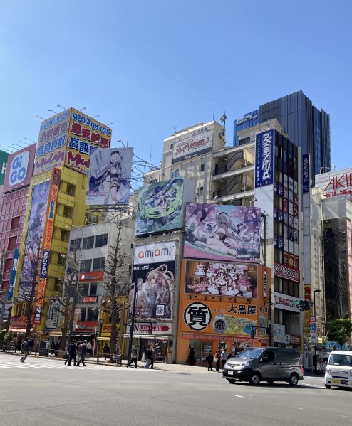 ファイル:Akihabara.jpeg