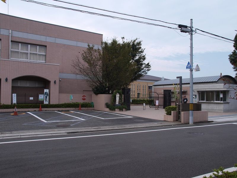 ファイル:晃華学園中学校・高等学校.jpg