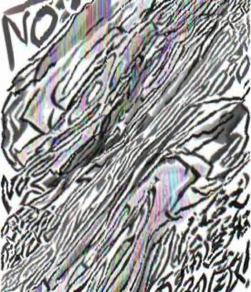 ファイル:制裁後ガランドゥス.jpg
