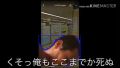 2026年4月19日 (日) 15:11時点における版のサムネイル
