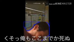 くそっ俺もここまでか死ぬ.jpg