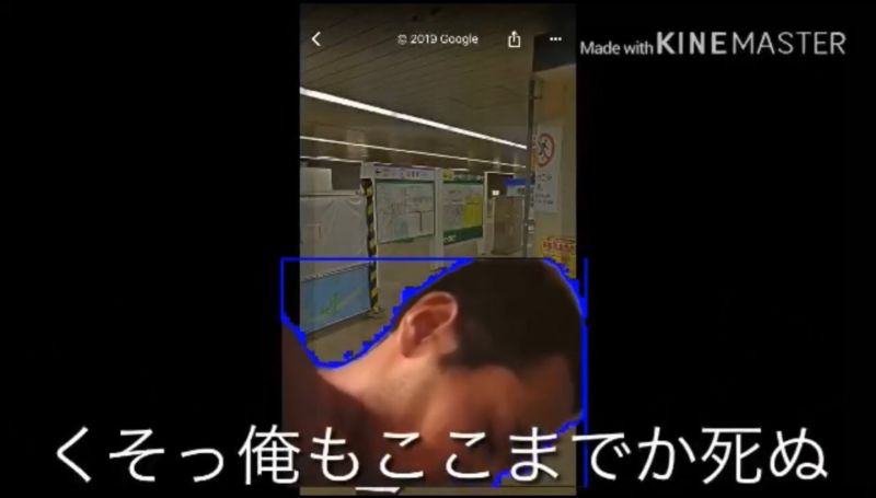 ファイル:くそっ俺もここまでか死ぬ.jpg